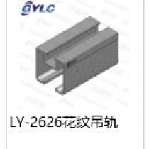 LY-2626