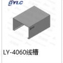 LY-4060