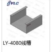 LY-4080
