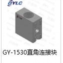 GY-1530