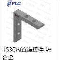 GY-1530