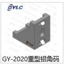 GY-20