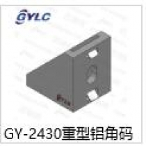 GY-2430