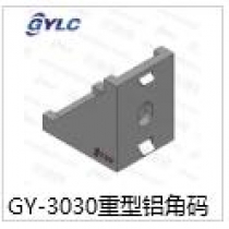 GY-3030.重型