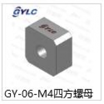 GY-06-M4四方螺母
