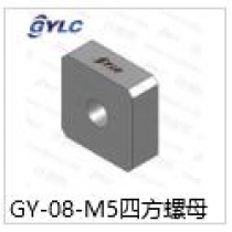 GY-08-M5四方螺母