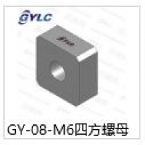 GY-08-M6四方螺母