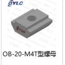 OB-20-M4T型螺母