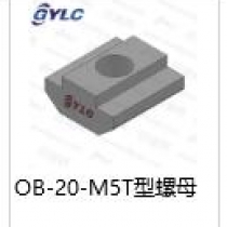 OB-20-M5T型螺母