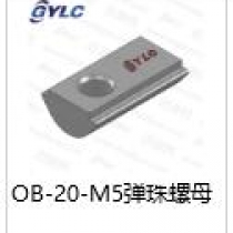 OB-20-M5彈珠螺母