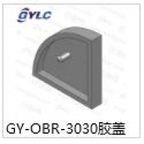 GY-OBR-3030膠蓋