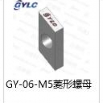 LY-06M5菱形螺母