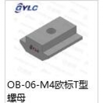 OB-06-M4歐標T型螺母