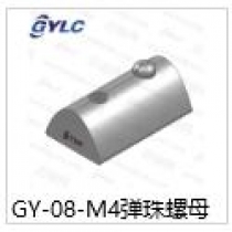 GY-08-M4彈珠螺母