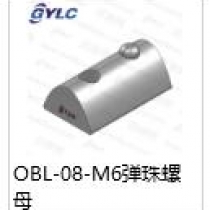 OBL-08-M6彈珠螺母