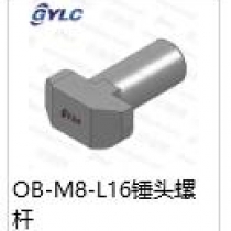 OB-M8-16.錘頭螺桿