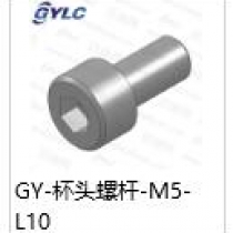 GY-M5-10杯頭螺桿