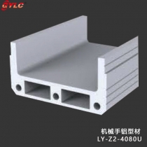 LY-Z2-4080U