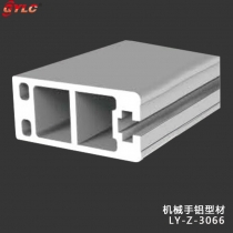 LY-Z-3066