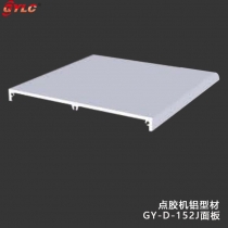 GY-D-152J面板