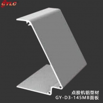GY-D3-145MB面板