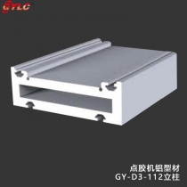GY-D3-112LZ立柱