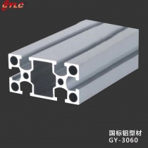 GY-3060