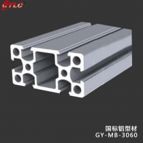 GY-MB-3060