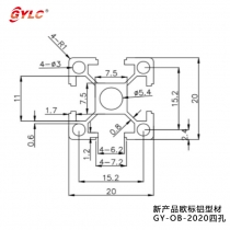 GY-OB-2020