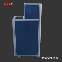 測(cè)試儀器框架