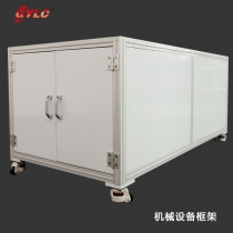 機(jī)械設(shè)備框架