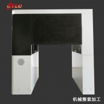 機械整套加工