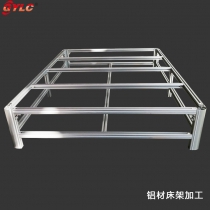 鋁材床架加工