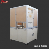 儀器設備機架加工