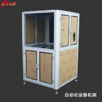 自動化設備機架