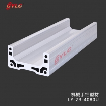 LY-Z3-4080U