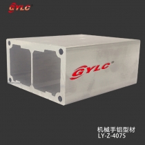 機(jī)械手鋁型材LY-Z-4075