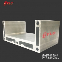 LY-Z-65150U-2