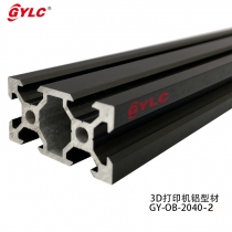 GY-OB-2040-2