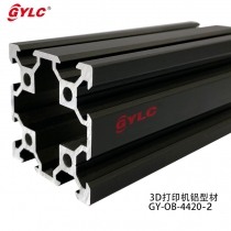 GY-OB-4420-2