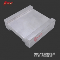 KK模組GY-M-2886(K60滑臺）