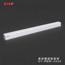 GY-MBM-3434
