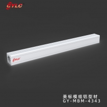GY-MBM-4343
