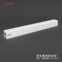 GY-MBM-5151