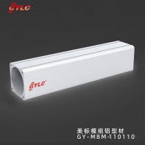 GY-MBM-110110
