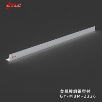 GY-MBM-2326