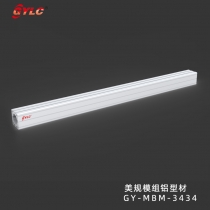GY-MBM-3434