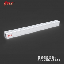 GY-MBM-4343