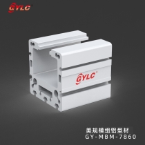 GY-MBM-7680