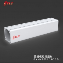 GY-MBM-110110